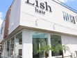 Lish都賀店 | 都賀のヘアサロン