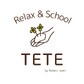 Relax&School TETE 土山 Relax&School TETE 土山