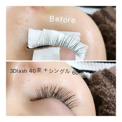 Artman Nail Eyelash アートマンネイルアンドアイラッシュ 長崎県 佐世保 のマツエク まつげパーマ ビューティーパーク