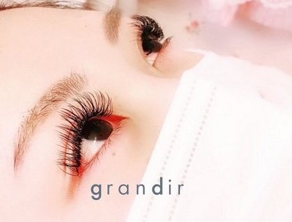 grandir | 高砂のアイラッシュ