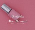 メニュー 料金 ｎａｉｌ ｂｅａｕｔｙ M ネイルビューティー アンドエム 茨城県 土浦 のネイルサロン ビューティーパーク