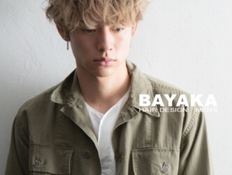 Bayaka Hair Design Men S バヤカヘアーデザインメンズ 愛知県 半田 の美容院 美容室 ビューティーパーク