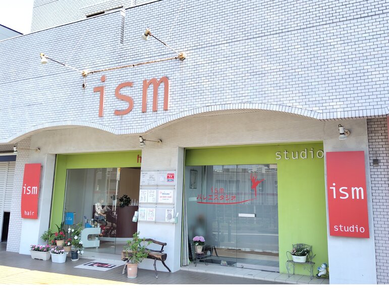 hair ism | 板橋のヘアサロン