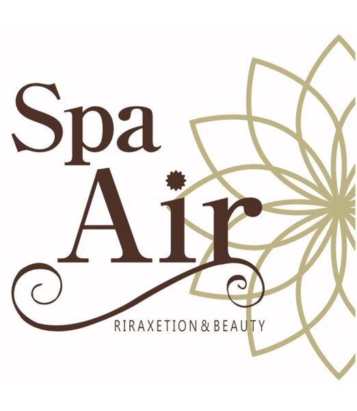 Spa Air | 宮崎のリラクゼーション