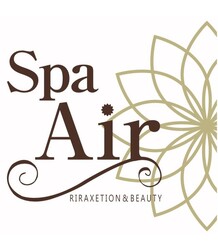 Spa Air | 宮崎のリラクゼーション