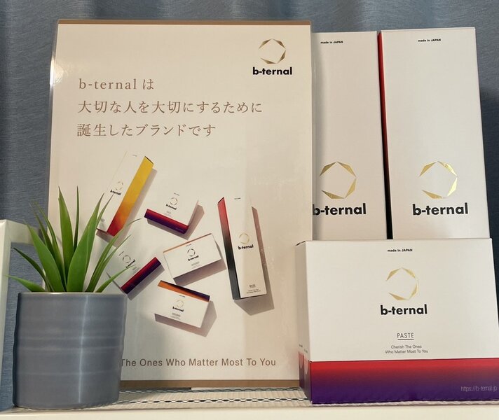 小顔サロン藍 | 古賀のエステサロン 小顔サロン藍 | 古賀のエステサロン