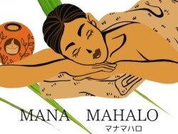 MANA MAHALO | 本八幡のリラクゼーション