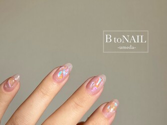 B to Nail 梅田 | 梅田のネイルサロン