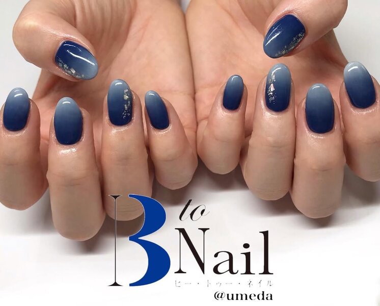 B to Nail 梅田 | 梅田のネイルサロン B to Nail 梅田 | 梅田のネイルサロン