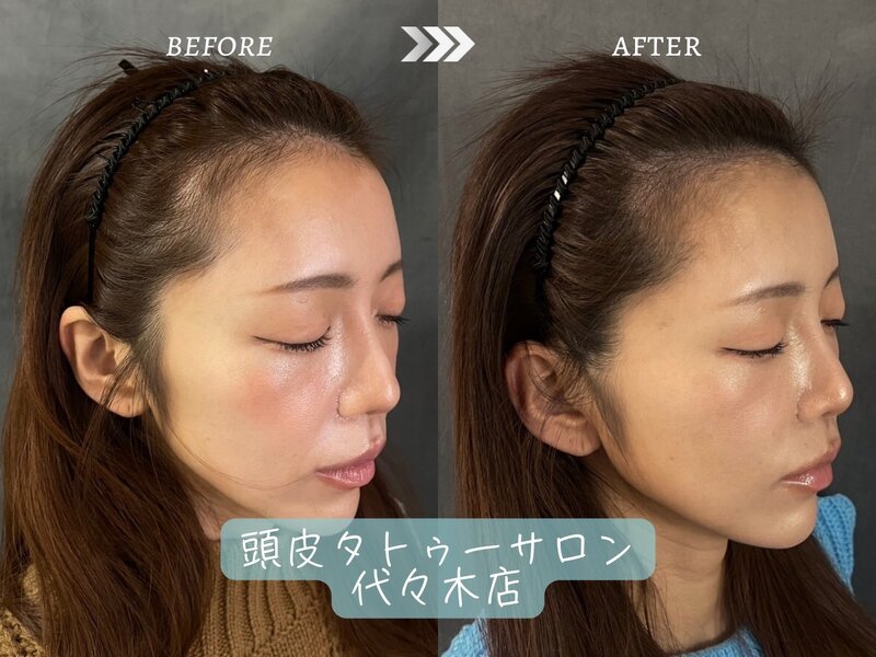 グランモア代々木店 | 代々木のエステサロン グランモア代々木店 | 代々木のエステサロン