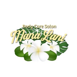 Mana Lani | 川口のエステサロン