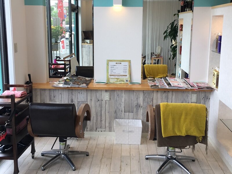 アトリエセレーノ | 平塚のヘアサロン アトリエセレーノ | 平塚のヘアサロン