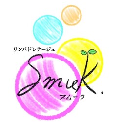 Smuk. | 宇土のエステサロン Smuk. | 宇土のエステサロン