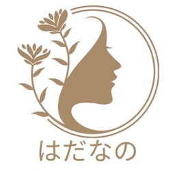 新潟市【お肌のトラブル改善サロン はだなの】 | 新潟のエステサロン 新潟市【お肌のトラブル改善サロン はだなの】 | 新潟のエステサロン