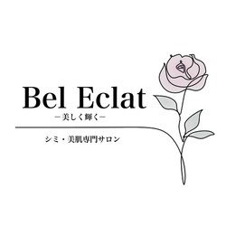 BelEclat | 那覇のエステサロン BelEclat | 那覇のエステサロン