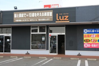 hair doctor Luz恵み野店 | 石巻のヘアサロン hair doctor Luz恵み野店 | 石巻のヘアサロン