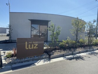 hair doctor Luz石巻新成店 | 石巻のヘアサロン hair doctor Luz石巻新成店 | 石巻のヘアサロン