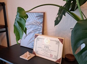 Ahau:diet slimming salon | 岐阜のエステサロン Ahau:diet slimming salon | 岐阜のエステサロン