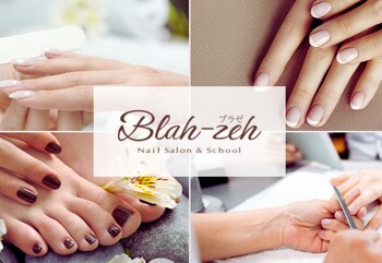 Blah-zeh 錦糸町店 | 錦糸町のネイルサロン Blah-zeh 錦糸町店 | 錦糸町のネイルサロン