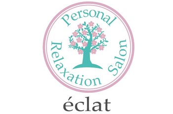 PersonalRelaxation salon éclat | 長野のエステサロン PersonalRelaxation salon éclat | 長野のエステサロン