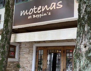 motenas at Beppin's | 豊橋のヘアサロン motenas at Beppin's | 豊橋のヘアサロン