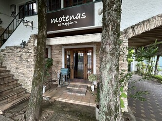 motenas at Beppin's | 豊橋のヘアサロン motenas at Beppin's | 豊橋のヘアサロン