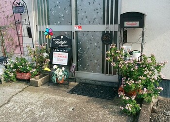 アロマサロンTwilight | 岡山のエステサロン アロマサロンTwilight | 岡山のエステサロン