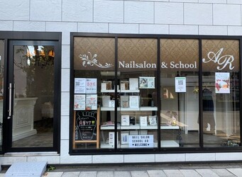 ネイルサロンAR | 多摩のネイルサロン ネイルサロンAR | 多摩のネイルサロン