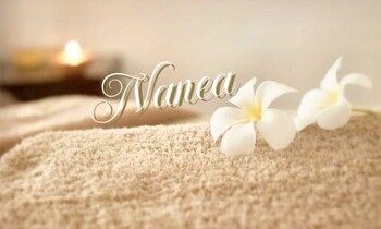 エステサロン Nanea | 日立のエステサロン エステサロン Nanea | 日立のエステサロン