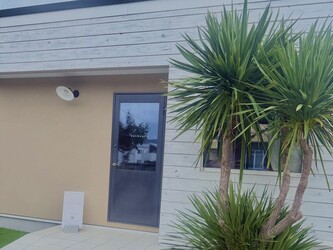 エステサロン Nanea | 日立のエステサロン エステサロン Nanea | 日立のエステサロン