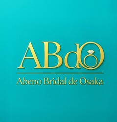 あべのBridal de Osaka | 天王寺/阿倍野のエステサロン あべのBridal de Osaka | 天王寺/阿倍野のエステサロン