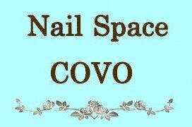 Nail Space COVO ネイルスペース コーヴォ | 高岡のネイルサロン Nail Space COVO ネイルスペース コーヴォ | 高岡のネイルサロン
