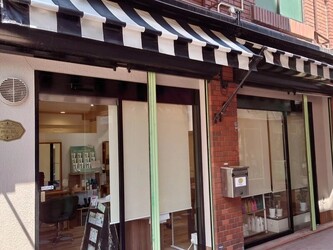 Hair salon aima_ble(えま〜ぶる) | 灘/六甲(摩耶)のヘアサロン Hair salon aima_ble(えま〜ぶる) | 灘/六甲(摩耶)のヘアサロン