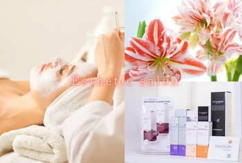 肌質改善エステサロン Amaryllis池袋店 | 池袋のエステサロン 肌質改善エステサロン Amaryllis池袋店 | 池袋のエステサロン