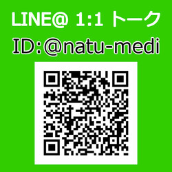 【 LINE:ID 】 | 顔 VIO 全身脱毛 小顔矯正 毛穴ケア　Nature&Medicaの