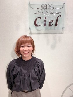 山田 恵美子 | salon de beaute Cielのスタイリスト