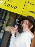 Kumi | Ohana　ドライヘッドスパ＆小顔エステ専門店のチーフセラピスト