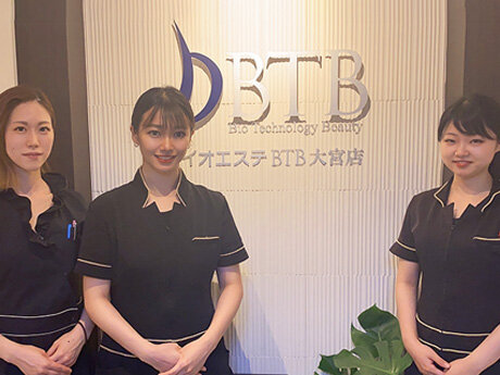 BTB 大宮店 | バイオエステBTB 大宮店の