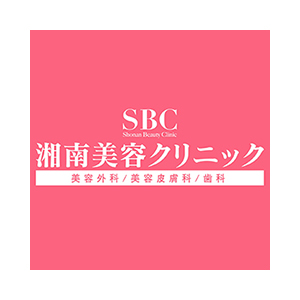 22年口コミ 湘南の脂肪溶解注射の口コミ評判は Bnls注射で鼻と顔を施術して1年たった私の効果 痩身エステnavi